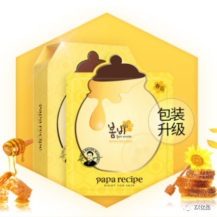 中兴优品“疯省榜”来袭!好物多多,SKG新款k6按摩仪直降40% 中兴优品“疯省榜”来袭!好物多多,SKG新款k6按摩仪直降40%