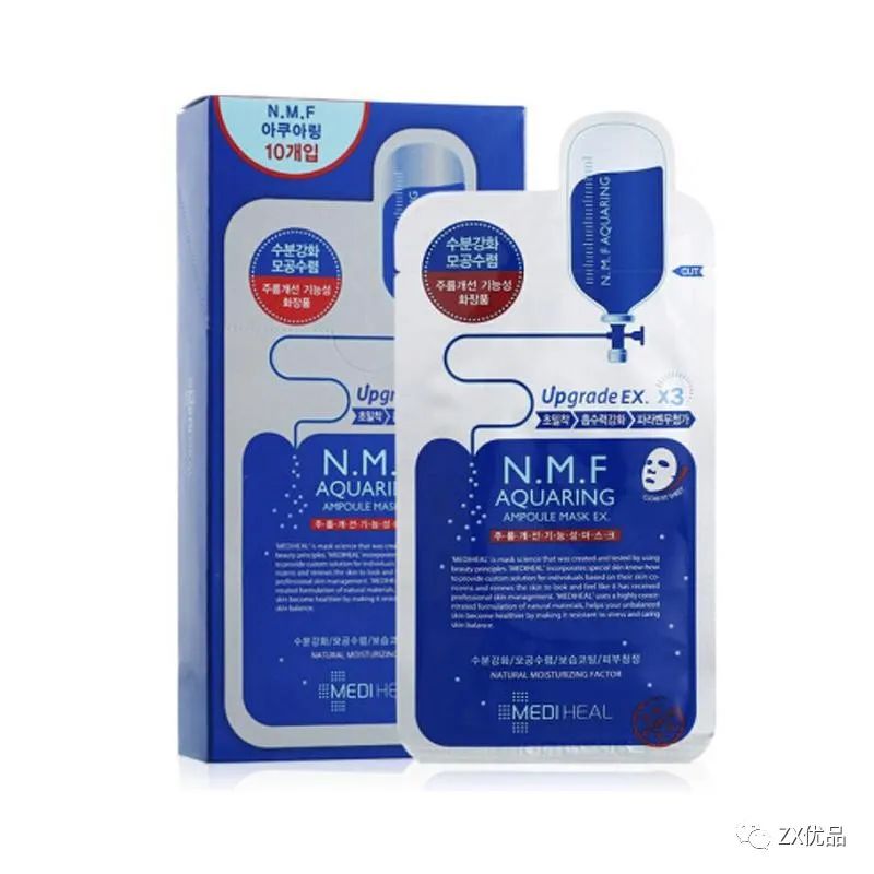 中兴优品“疯省榜”来袭!好物多多,SKG新款k6按摩仪直降40% 中兴优品“疯省榜”来袭!好物多多,SKG新款k6按摩仪直降40%