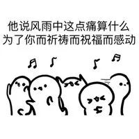 宅家过年太无聊？三步实现家庭KTV自由，你学废了吗？