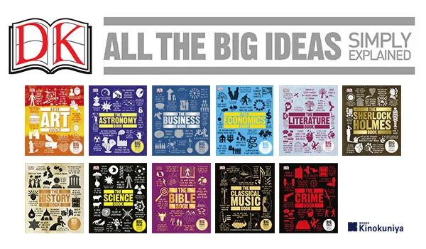 北美养娃达人的绘本攻略：认准这些出版社不踩坑