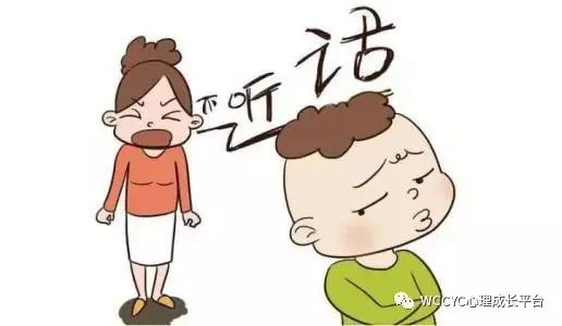 群友分享 | 总忍不住对孩子发火，我这是怎么了……