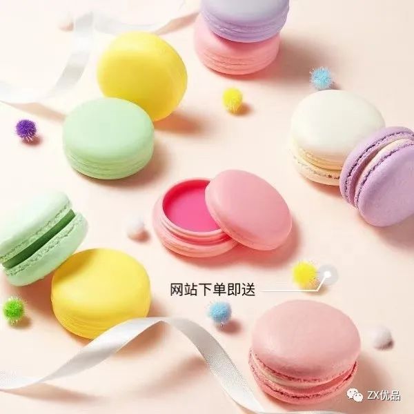 中兴优品“疯省榜”来袭!好物多多,SKG新款k6按摩仪直降40% 中兴优品“疯省榜”来袭!好物多多,SKG新款k6按摩仪直降40%