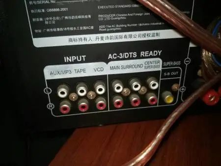 宅家过年太无聊？三步实现家庭KTV自由，你学废了吗？