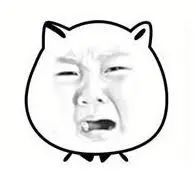 操心你的菜篮子：入侵物种！加拿大再也不能卖新鲜的铁棍山药了！