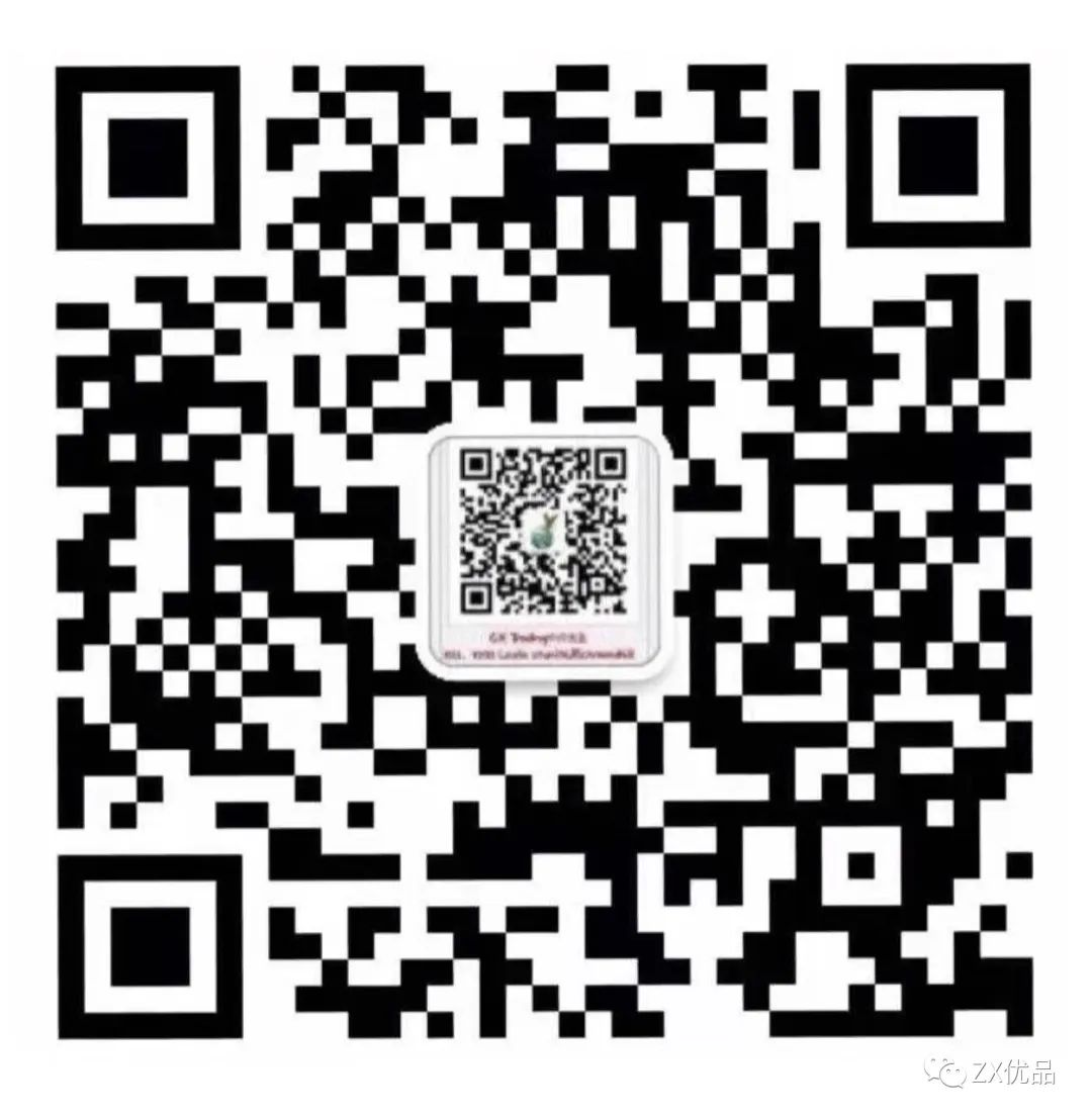 中兴优品“疯省榜”来袭!好物多多,SKG新款k6按摩仪直降40% 中兴优品“疯省榜”来袭!好物多多,SKG新款k6按摩仪直降40%