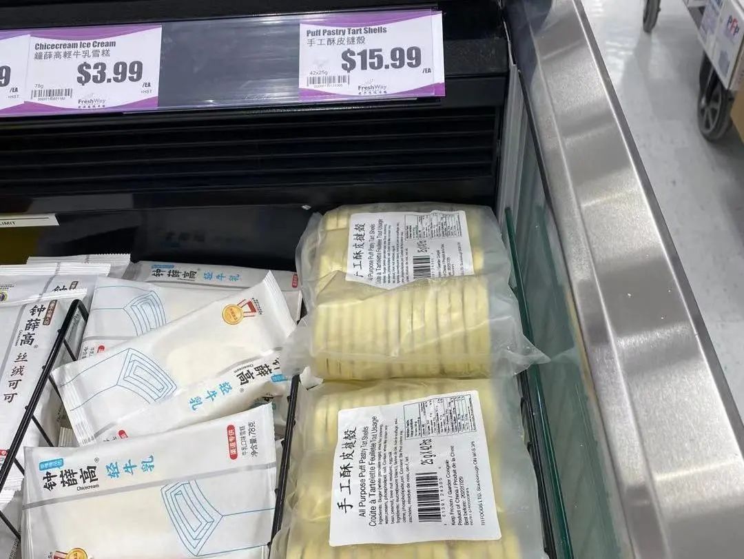 操心你的菜篮子：入侵物种！加拿大再也不能卖新鲜的铁棍山药了！