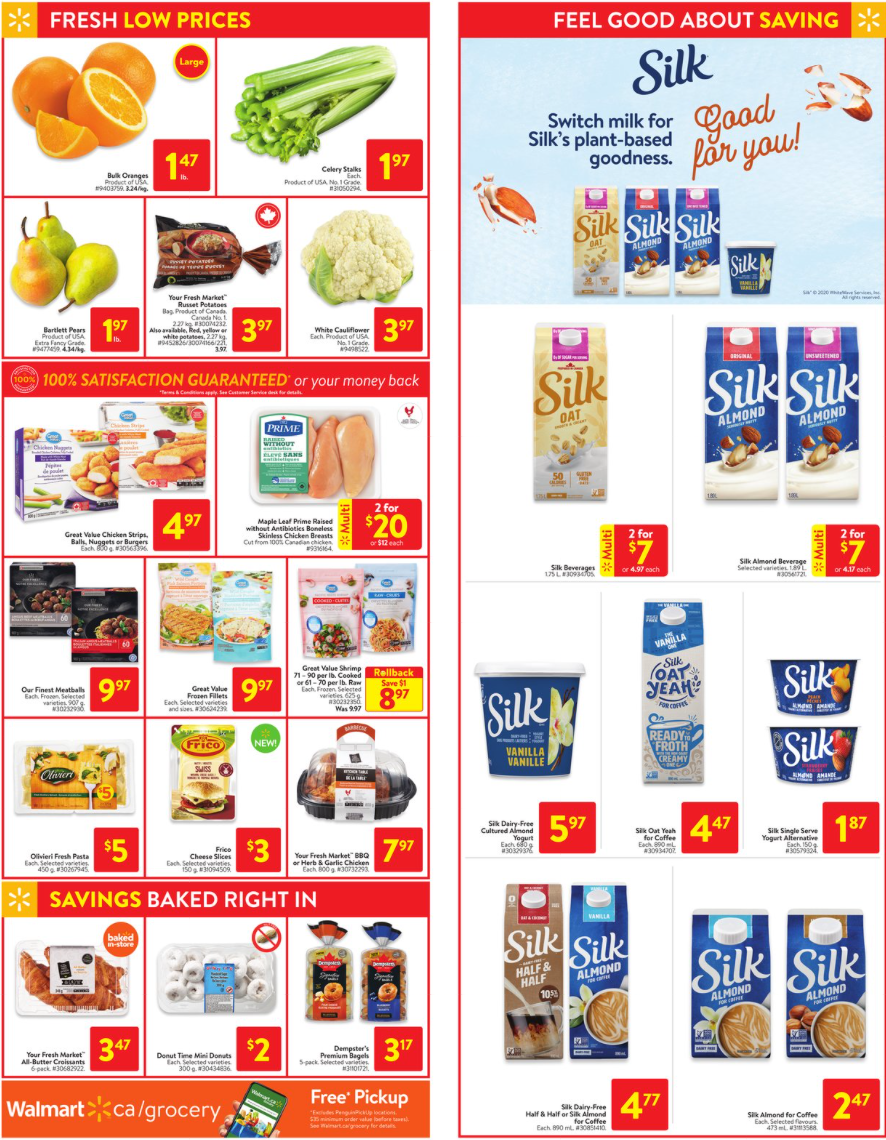 操心你的菜篮子：入侵物种！加拿大再也不能卖新鲜的铁棍山药了！