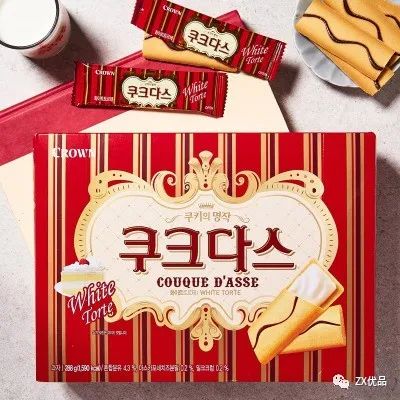 中兴优品“疯省榜”来袭!好物多多,SKG新款k6按摩仪直降40% 中兴优品“疯省榜”来袭!好物多多,SKG新款k6按摩仪直降40%