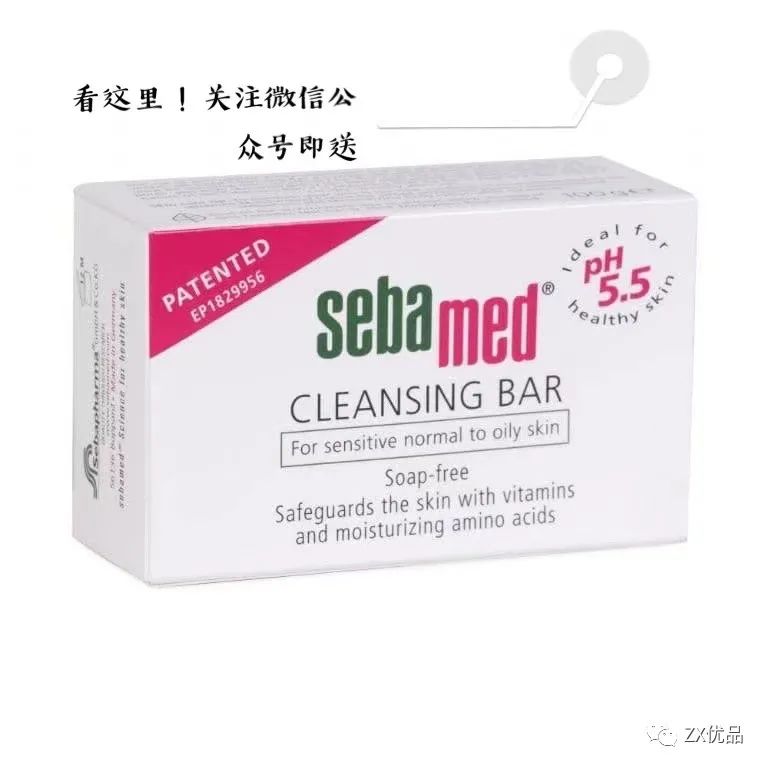 中兴优品“疯省榜”来袭!好物多多,SKG新款k6按摩仪直降40% 中兴优品“疯省榜”来袭!好物多多,SKG新款k6按摩仪直降40%