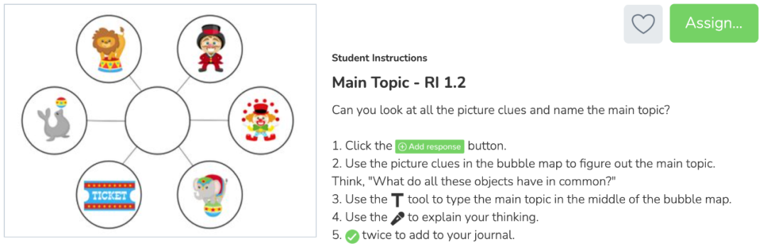 当思维导图遇上绘本精读，这秘密竟让我挖到！