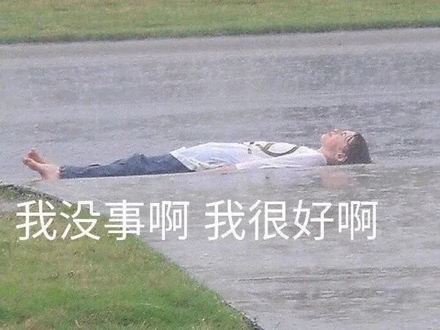 疫情特殊期枫叶卡更新DIY攻略:别等了,看完赶紧去填表 疫情特殊期枫叶卡更新DIY攻略:别等了,看完赶紧去填表