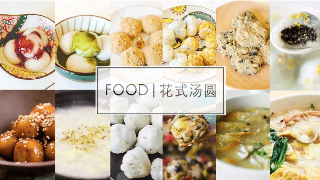 精打细算！元宵节大PK，哪超市买菜最便宜！？