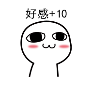 八点半买网上超市,运费全免当天送达,牛奶鸡蛋免费送! 八点半买网上超市,运费全免当天送达,牛奶鸡蛋免费送!