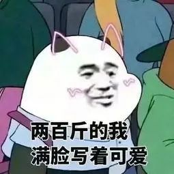 中国VS 加拿大,宋轶被骂到道歉的“好嫁风”是一种怎样的审美? 中国VS 加拿大,宋轶被骂到道歉的“好嫁风”是一种怎样的审美?