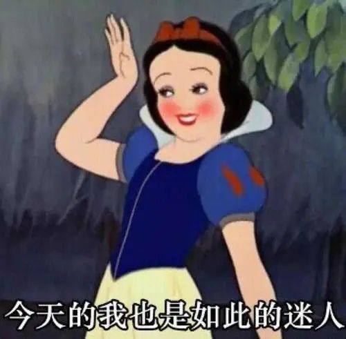 中国VS 加拿大,宋轶被骂到道歉的“好嫁风”是一种怎样的审美? 中国VS 加拿大,宋轶被骂到道歉的“好嫁风”是一种怎样的审美?