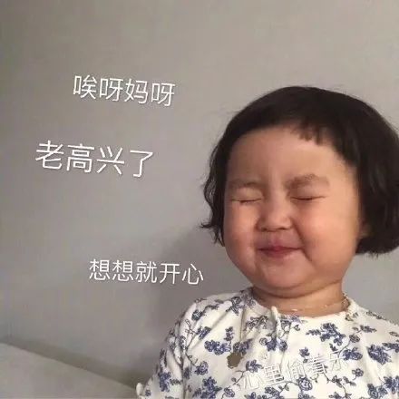 一不小心省了好几百!全城疯抢的Costco牛肉怎么吃? 一不小心省了好几百!全城疯抢的Costco牛肉怎么吃?