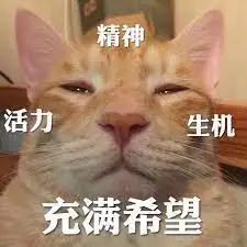 有希望了!?专家:今年8月份,疫情将逐渐结束! 有希望了!?专家:今年8月份,疫情将逐渐结束!