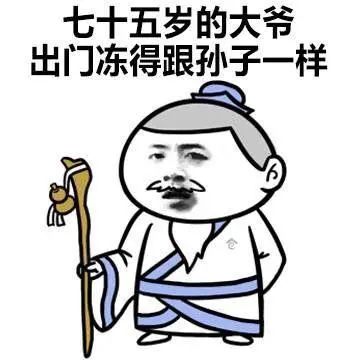 谁说尼亚加拉湖滨小镇是安省最宜居的城市，你过来，我保准不打你