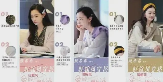 中国VS 加拿大,宋轶被骂到道歉的“好嫁风”是一种怎样的审美? 中国VS 加拿大,宋轶被骂到道歉的“好嫁风”是一种怎样的审美?