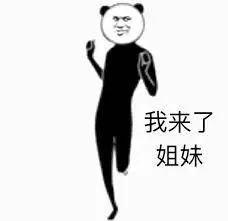 宜家不香了!Costco的这些儿童家具太好看了,特价还包邮! 宜家不香了!Costco的这些儿童家具太好看了,特价还包邮!