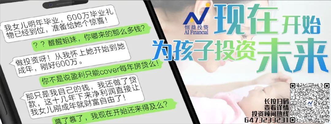 精打细算！元宵节大PK，哪超市买菜最便宜！？