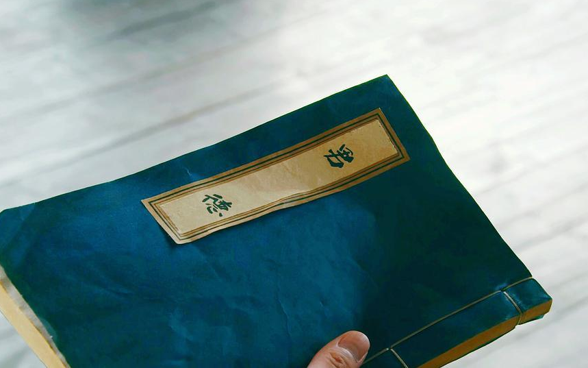 快@你的老公学起来，全网收视第一的男德学院了解一下~