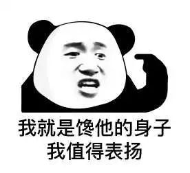 中国VS 加拿大,宋轶被骂到道歉的“好嫁风”是一种怎样的审美? 中国VS 加拿大,宋轶被骂到道歉的“好嫁风”是一种怎样的审美?