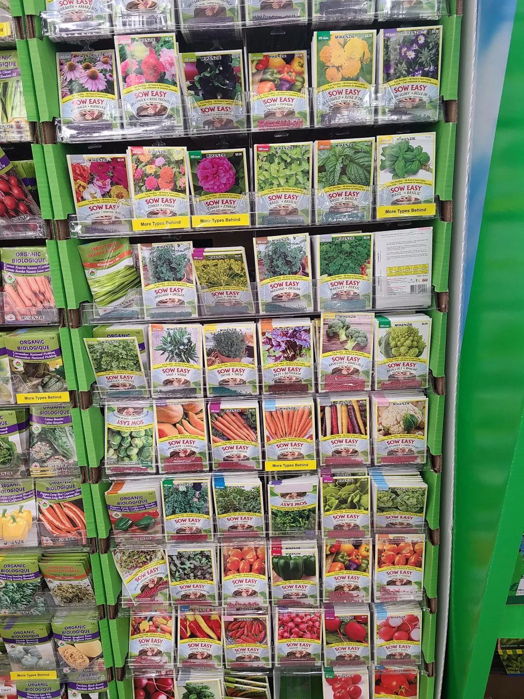 Costco就是凑数的！Home Depot才是养花种菜的白月光