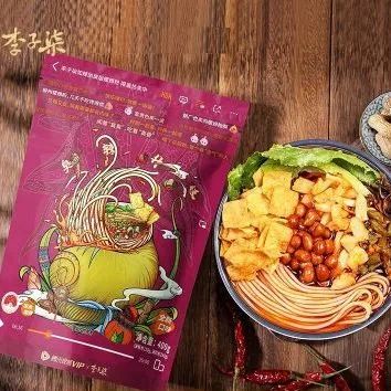 八点半买网上超市,运费全免当天送达,牛奶鸡蛋免费送! 八点半买网上超市,运费全免当天送达,牛奶鸡蛋免费送!
