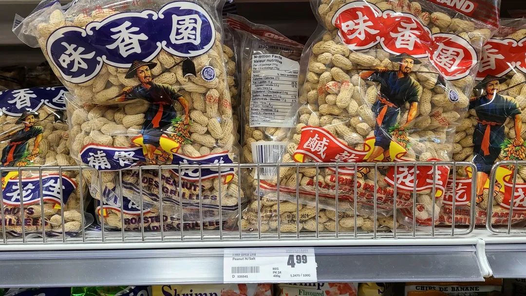 【探店】这家不是华超更似华超的Freshco，连猪大肠都有卖！