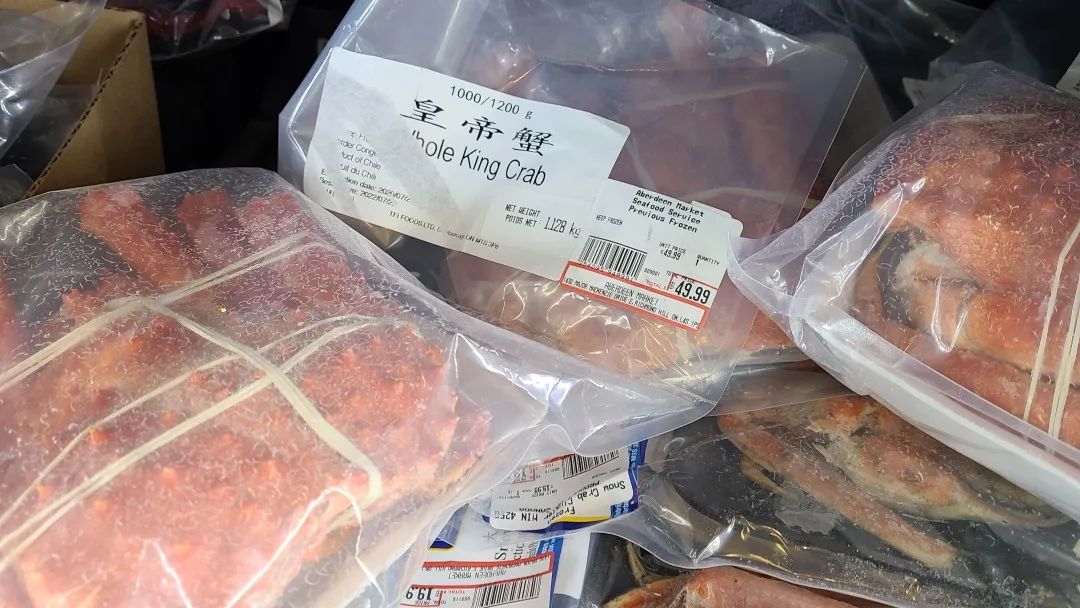 【探店】这家不是华超更似华超的Freshco，连猪大肠都有卖！