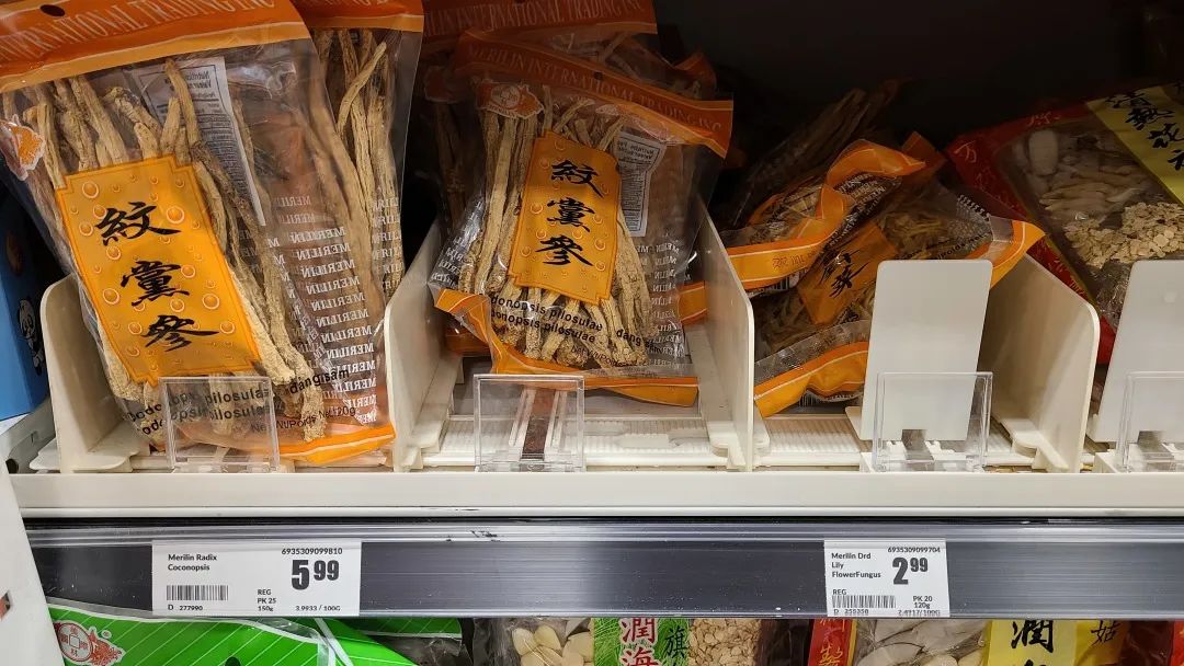 【探店】这家不是华超更似华超的Freshco，连猪大肠都有卖！