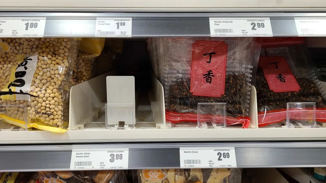 【探店】这家不是华超更似华超的Freshco，连猪大肠都有卖！