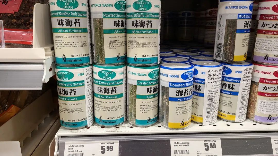 【探店】这家不是华超更似华超的Freshco，连猪大肠都有卖！