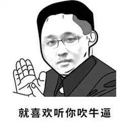 不是什么泥巴都能种花!为了找土,你拼了吗? 不是什么泥巴都能种花!为了找土,你拼了吗?