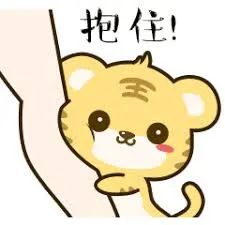 大鹅吊打团灭两头猛虎！能战胜大鹅真的只有铁锅了吗？