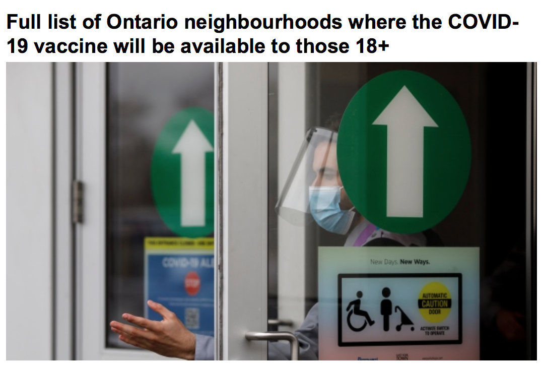 【超全】GTA各区新冠疫苗接种指南:轮到我了吗?去哪里预约接种? 【超全】GTA各区新冠疫苗接种指南:轮到我了吗?去哪里预约接种?