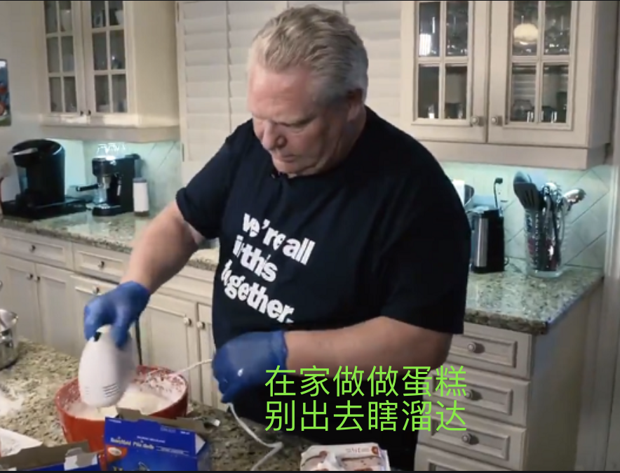 探店：在封城中求生存的苗圃，仍骄傲地营业中！