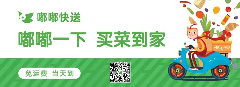 Costco不甘寂寞放大招：户外卖绿植，内附大量细节生图及种植经验分享