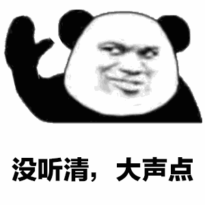 Costco不甘寂寞放大招：户外卖绿植，内附大量细节生图及种植经验分享