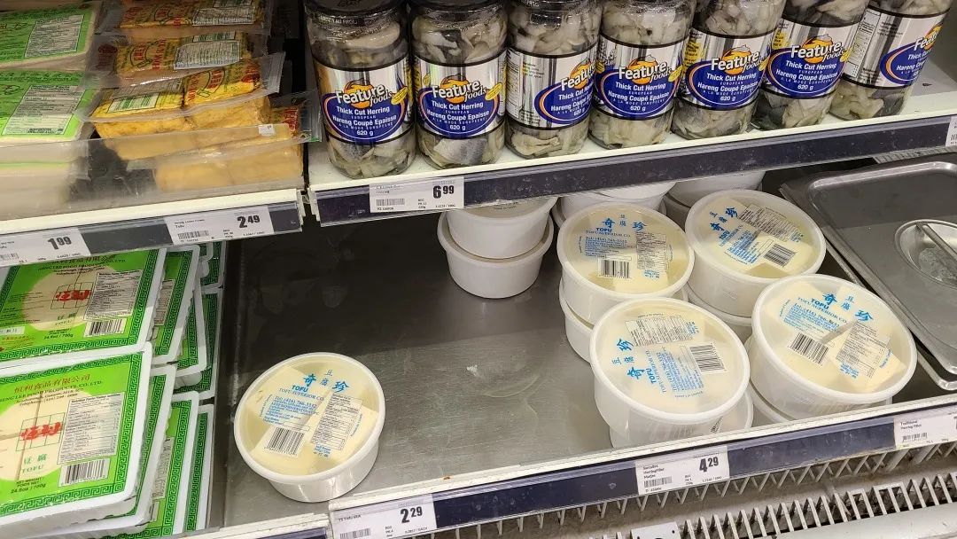 【探店】这家不是华超更似华超的Freshco，连猪大肠都有卖！