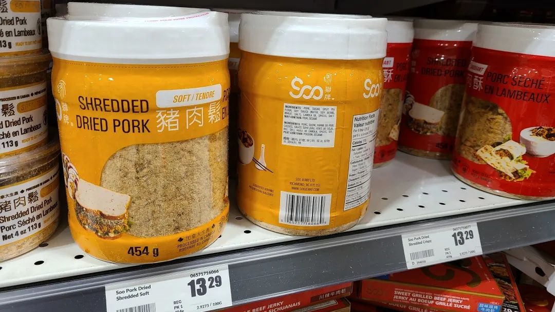 【探店】这家不是华超更似华超的Freshco，连猪大肠都有卖！