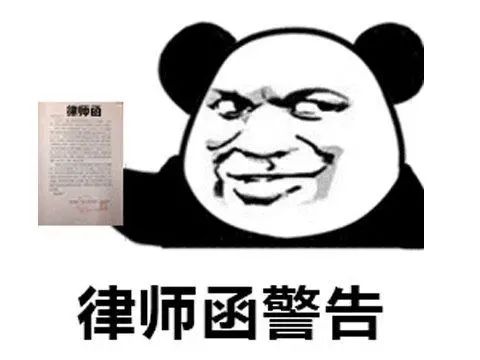 逼格与价格齐飞的网红水果：都是土里长出来的，咋就不一样？