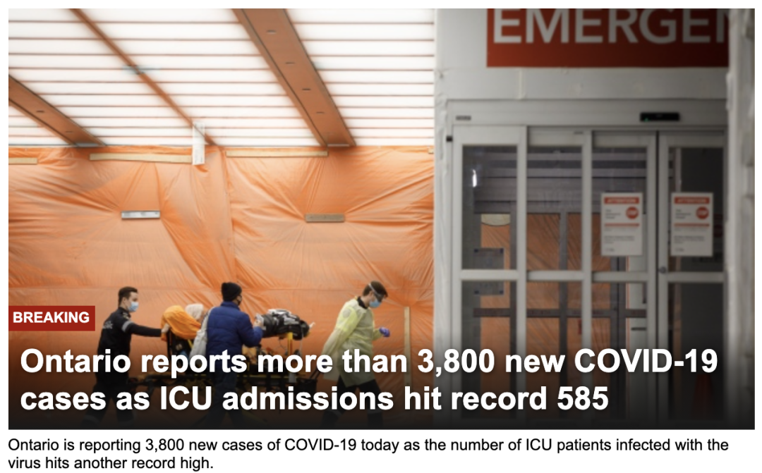 【超全】GTA各区新冠疫苗接种指南:轮到我了吗?去哪里预约接种? 【超全】GTA各区新冠疫苗接种指南:轮到我了吗?去哪里预约接种?