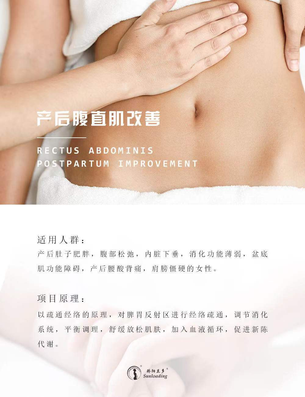 快来变女神！多伦多华人妈妈有福利，五大豪礼拿不停！