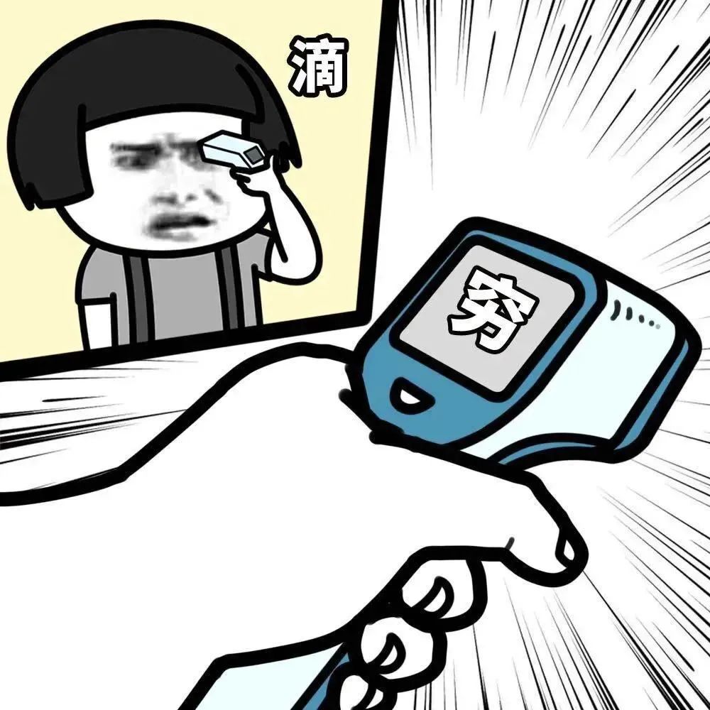 格调拿捏住了！宜家那些亲测高颜值耐用的户外家具