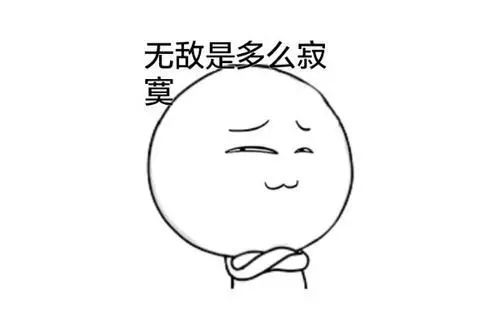 不是什么泥巴都能种花!为了找土,你拼了吗? 不是什么泥巴都能种花!为了找土,你拼了吗?