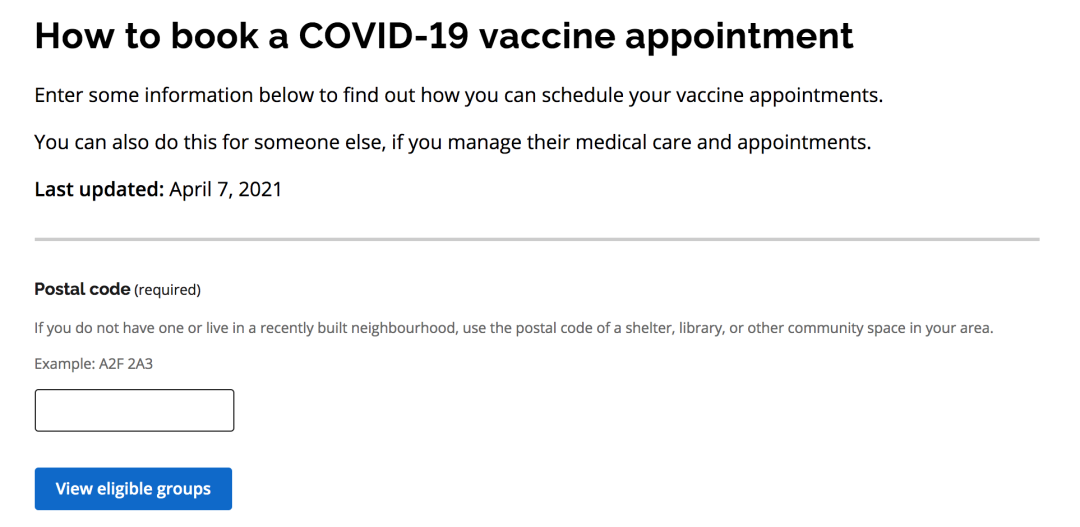 【超全】GTA各区新冠疫苗接种指南:轮到我了吗?去哪里预约接种? 【超全】GTA各区新冠疫苗接种指南:轮到我了吗?去哪里预约接种?