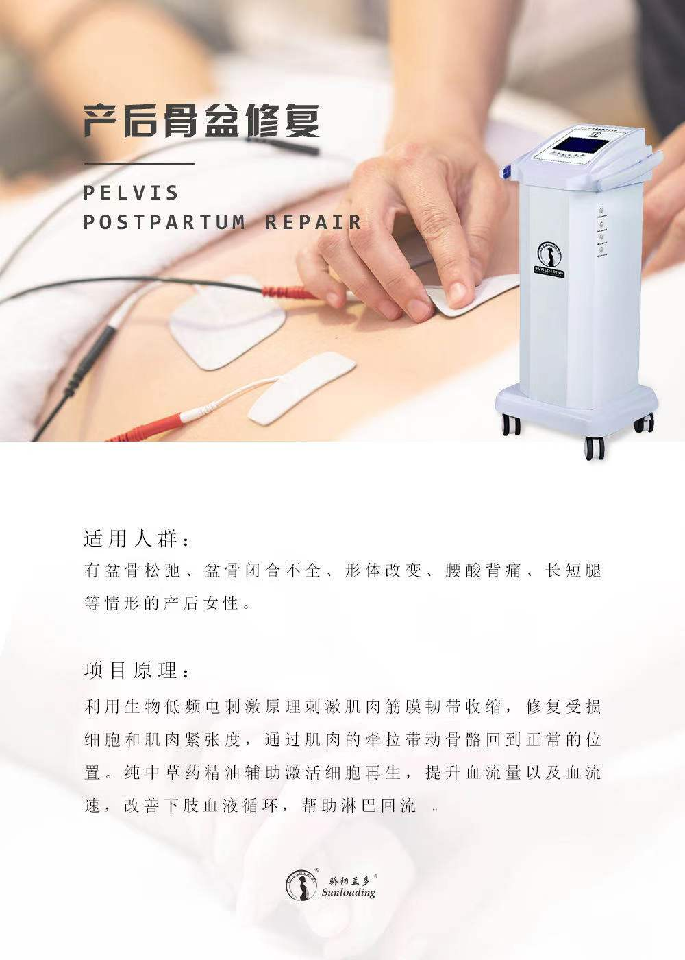 快来变女神！多伦多华人妈妈有福利，五大豪礼拿不停！