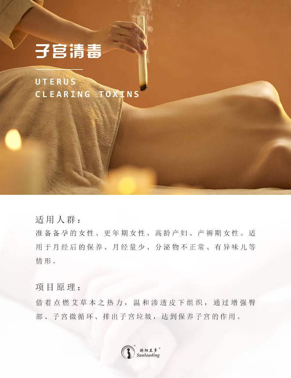 快来变女神！多伦多华人妈妈有福利，五大豪礼拿不停！